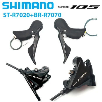 Shimano 105 ST R7020 BR R7070 Двоен лост за управление R7070 Спирачен апарат R7020 Хидравлична дискова спирачка Пътен велосипеден превключвател Derailleur