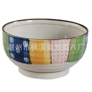 японска керамична купа Ramen-Sanuki Donburi Bowl, японска донбури, юфка, купа за супа, микровълнова печка и съдомиялна машина