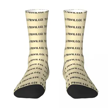 Urinetown Privilege to Pee Socks отопляеми чорапи движещи се чорапи Спортни чорапи неплъзгащи се футболни чорапи Луксозни дамски чорапи Мъжки