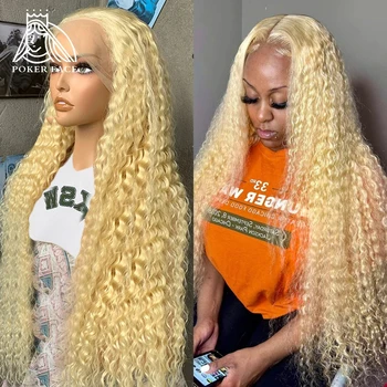 Cosdelu 613 Мед блондинка цвят 13x4 дълбока вълна дантела фронтални перуки бразилски Remy 13x6 къдрава човешка коса перуки за жени