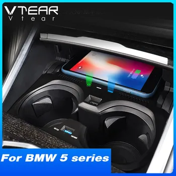 Car QI безжично зарядно за BMW Серия 5 / 6 Серия G30 G38 G32 6GT аксесоари 15W бърз адаптер за зареждане на мобилен телефон 2018-2021
