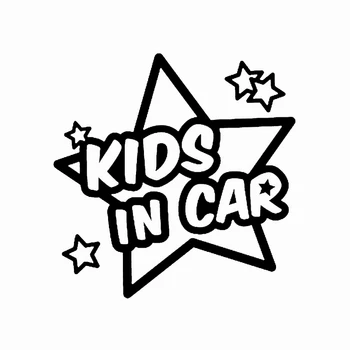 Jpct забавно детско хоби кола бебе стил винил кола стикер, пет цвята, различни размери водоустойчив и слънцезащитен крем16cm