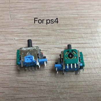  100pcs / партида модул палеца стик замяна 3D аналогов джойстик за PS4 Game Pad контролер