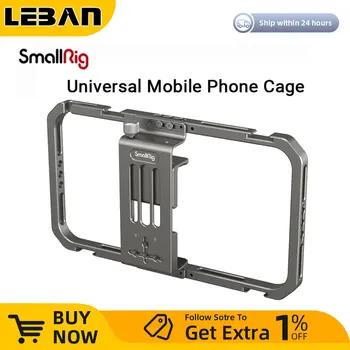 SmallRig универсален мобилен телефон клетка смартфон видео риг кино влог случай за iPhone15 Pro / 15 Pro Max за Android телефон