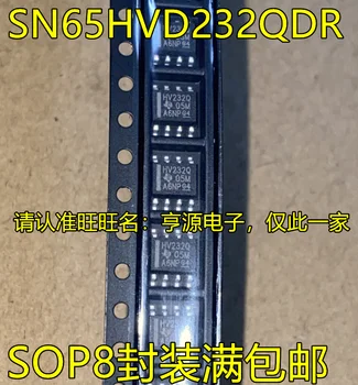 5pcs оригинален нов SN65HVD232 SN65HVD232QDR HV232Q SOP8 щифт CAN приемо-предавателен чип