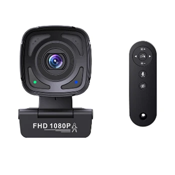 Webcam мини камери преподаване уеб камера 1080P 30Fps уеб камера с дистанционно управление