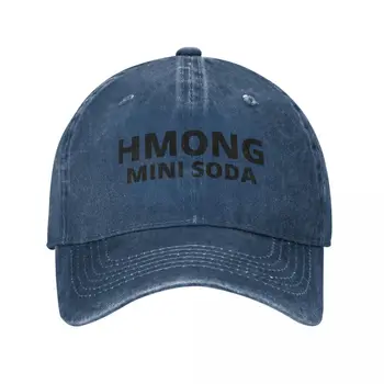 Hmong Mini Soda-Classic тениски Бейзболна шапка Bobble Hat Козирка шапка Мъж за шапка за слънце Жени Мъжки