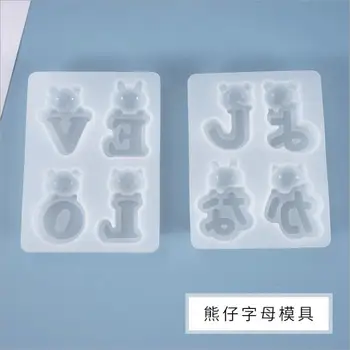 2020 Нова прозрачна силиконова плесен смола декоративни занаяти DIY японска азбука мечка заек Мухъл епоксидна смола форми за бижута