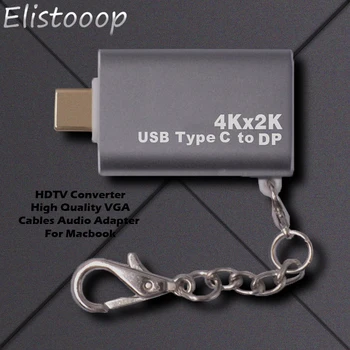 Type C към Mini DisplayPort DP адаптер1080P мъжки към женски HDTV конвертор Висококачествени VGA кабели Аудио адаптер за Macbook