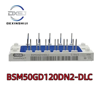 НОВ оригинален BSM50GD120DN2-DLC