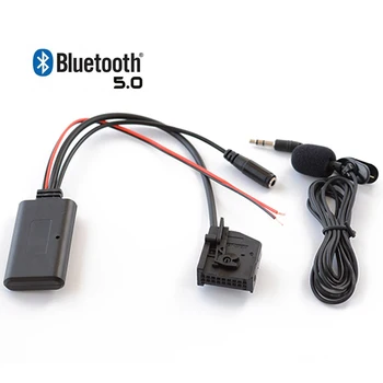 Car bluetooth адаптер за безжична връзка стерео AUX IN музика за Mercedes Benz W168 W203 W209 W211 W163 Blaupunkt COMAND