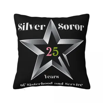 Silver Soror - 25 години сестринство и служба AKA Вдъхновени възглавници за възглавници Естетични коледни орнаменти 2024