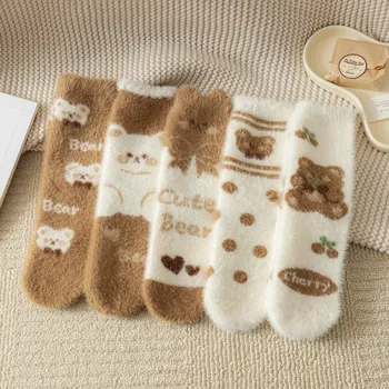 Lovely Bear имитация норка чорапи зимата плюшени топли дома спални чорапи японски карикатура сладък космати тръба чорапи Kawaii Harajuku