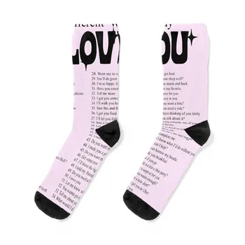 Начини да кажа, че те обичам - Смешни чорапи Основни футболни чорапи против хлъзгане чорапи Мъжки сладки чорапи Дизайнерски мъжки чорапи Дамски