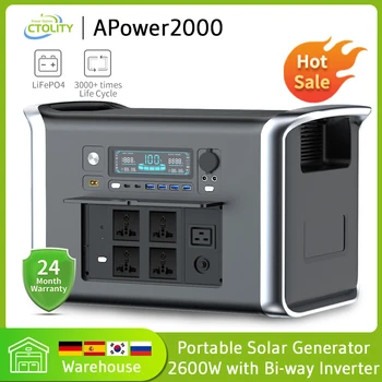 Къмпинг 500W 1000W 2000W Преносима електроцентрала 1000W Слънчев генератор Външни батерии 220V Захранване за съхранение на енергия на открито