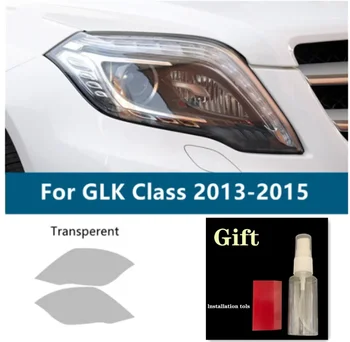 За Mercedes Benz GLK Class X204 2013 2014 2015 Clear TPU кола опашката светлина оттенък филм стикер дим черен защита оттенък филм
