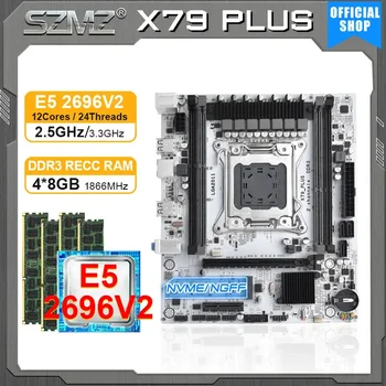 SZMZ X79 Plus дънна платка LGA 2011 Combo Xeon E5 2696 V2 CPU + 4*8GB DDR3 RAM комплект placa mae e processador memoria pc геймър комплект