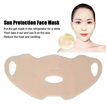 4/6Pcs Half Cover Слънцезащитни маски за лице Лятна външна UV блокираща хидрогел гел маска Студена компрес охлаждаща маска за грижа за кожата