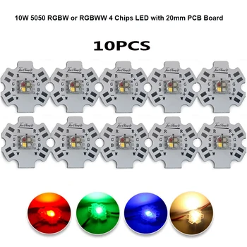 10PCS/lot 10W RGBW RGBWW Висока мощност доведе светодиод чип 5050 4 чипа с 20 мм алуминиева платка