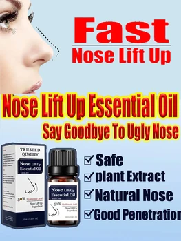 Повдигане на носа етерично масло Натурална грижа Тънка По-малък нос Повишаване на ринопластиката