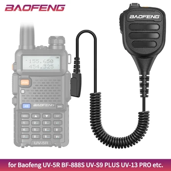 Baofeng BF-850 Тежък високоговорител микрофон рамо микрофон обем регулируем за AR-152 UV-5R UV-S9 PLUS UV-13 PRO UV16 уоки токи