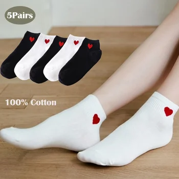5 чифта класически твърди дамски чорапи до глезена меки памучни анти-миризма универсални къси чорапи сладко сърце дишащи момичета Sretchy Sokken