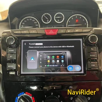 AI гласов контрол кола радио Android 13 екран за LANCIA YPSILON 2012-2020 Carplay мултимедиен видео плейър стерео GPS навигация