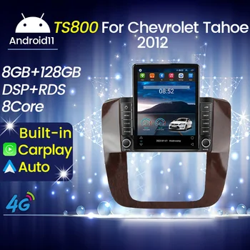 За GMC Yukon 3 GMT 900 за Chevrolet Tahoe 3 III GMT900 2006 - 2014 Android за Tesla Style Car Radio GPS навигация Мултимедия