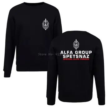 Руски спецназ Alfa Alpha Unit Counter Terrorist Special Unit Forces Hoodie Men Casual O-neck Sweater Sweatshirt Streetwear