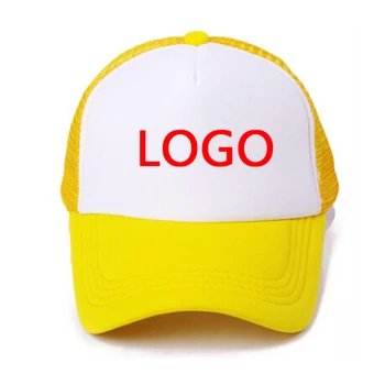 Trucker шапка камион шапка окото шапка слънце шапка високо качество възрастен шапка може да бъде персонализиран п вашето лого