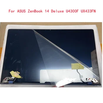 140INCH Оригинален за ASUS ZenBook 14 Lingya Deluxe14 UX433 U4300 UX433F UX433FN LCD екран събрание 1920X1080 FHD