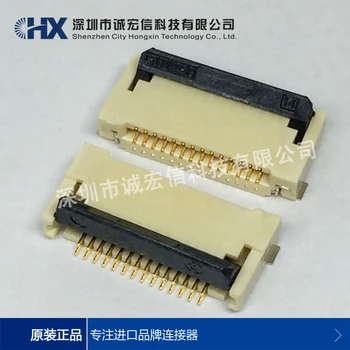 10pcs/Lot XF2M-1415-1A 0.5mm Pitch 14PIN FPC/FFP конектори оригинални В наличност