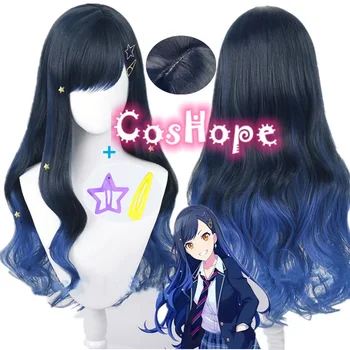 Project Sekai Colorful Stage Shiraishi An Cosplay Wig Black Blue Wig Cosplay Аниме Cosplay перуки Топлоустойчиви синтетични перуки