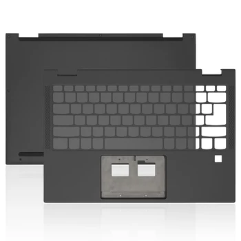 НОВ калъф за лаптоп за Lenovo Yoga C630-13Q50 Palmrest / Bottom Case D Cover черен