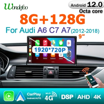 8 Core Carplay Android 12 Auto Radio GPS Car Мултимедиен плейър WIFI 4G За Audi A6 C7 A7 2012-2018 2 din стерео авторадио екран
