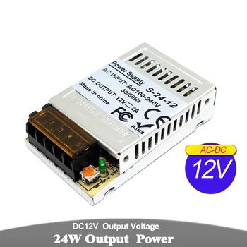 12V 24V превключвател за захранване 24W 25W осветителни трансформатори 100-240v AC към DC12V DC24V източник на захранване за LED светлина ВИДЕОНАБЛЮДЕНИЕ AV И TV