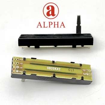 1 бр. Тайван ALPHA миксер S7 73mm прав плъзгач железопътен потенциометър единичен B20K дължина на вала 20MM