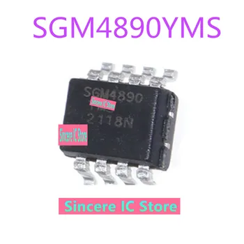 SGM4890YMS SGM4890 MSOP8 моно аудио усилвател IC чисто нов оригинален