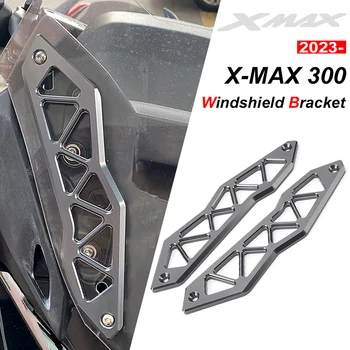 XMAX300 2023 Нови предни предни предни стъкла скоба дефлектори предни стъкла скоба протектор скоба бар за YAMAHA XMAX 300 X-MAX300 2024