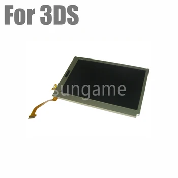 1pc замяна за Nintend 3DS горен долен LCD екран