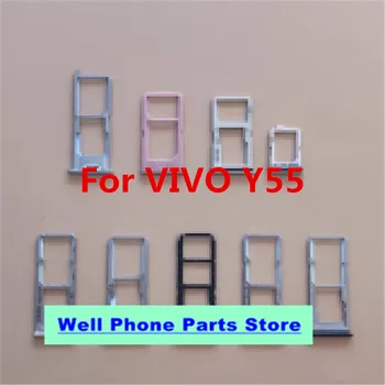 Подходящ за VIVO Y55 държач за карти за мобилен телефон слот карта ръкав