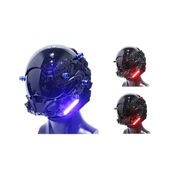 LED светлина с нитове маска каска Косплей Джедай рицар матрица Разширено CyberPunk маски Шлемове Хелоуин парти реквизит