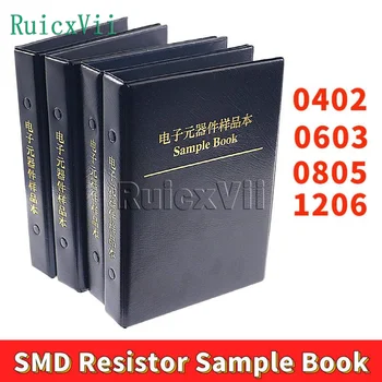 0402 0603 0805 1206 1% SMD SMT чип резистор асортимент комплект 170 стойности примерна книга