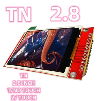 Фабрика TN 2.8 Серия ILI9341 червен модул 320 * 240 TFT ДВЕ ОПЦИИ 4 тел SPI сериен дисплей