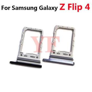 10PCS за Samsung Galaxy Z Flip 4 3 Flip3 Flip4 5G F700 F707 F711 SM-F7110 SIM карта тава слот притежателя адаптер гнездо ремонт части