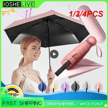1/3/4PCS плодова капсула чадър женска слънцезащита UV защита сгъваема дъждовна чадър джоб мини пет сгъваем чадър