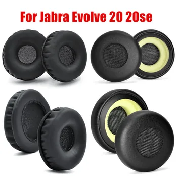 1Pair кожени подложки за уши възглавница капак наушници замяна за Jabra Evolve 20 20se 30 30II 40 65 65 + 75 75 + UC MS слушалки