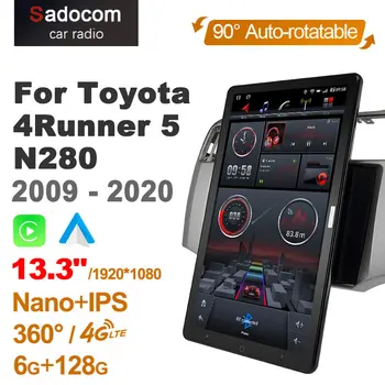 13.3'' IPS DSP Android 10.0 Car Radio 360 Панорама за Toyota 4 Runner 5 N280 2009 - 2020 GPS Auto Audio SPDIF 4G LTE NO DVD