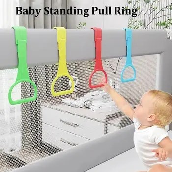 Издърпайте пръстен за детска кошара Бебешко креватче количка пръстен бебе се научи да стои ръка издърпайте пръстен висящ пръстен бебешко креватче малко дете дръпнете пръстени