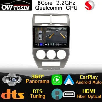 Qualcomm CPU Android за джип компас Patriot Dodge калибър кола медии CarPlay радио GPS DTS HIFI DSP главата единица оптичен HDMI Auto